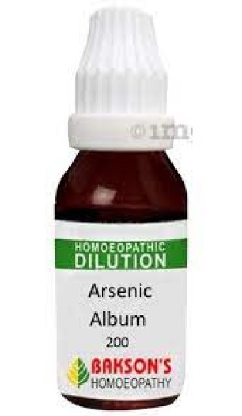 Arsenicum Album 200CH